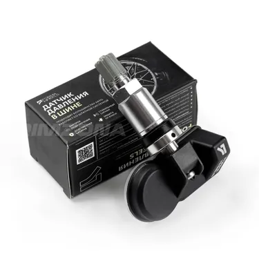 Датчик давления (пр.Forma Wheels  арт.TPMS FW-01)